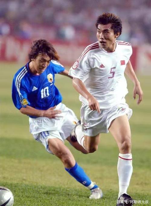 Central Coast Mariners